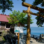 田沢湖の浮木神社
