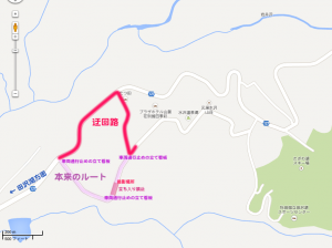 水沢温泉郷への迂回路（８／９豪雨の影響）