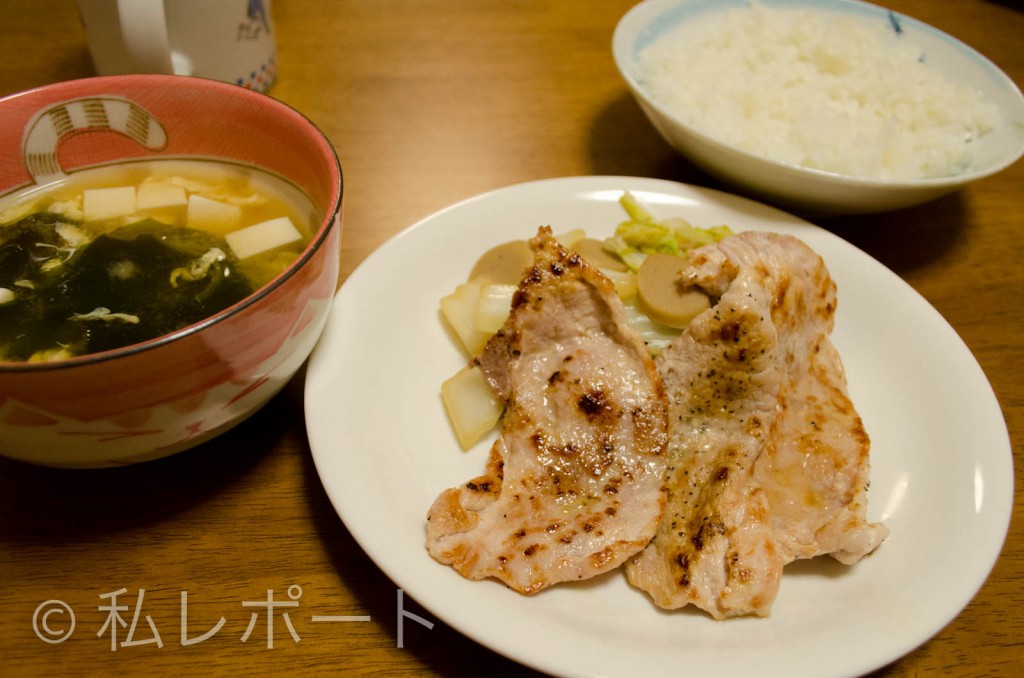 丹沢高原 豚モモ焼き肉