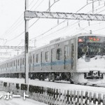 雪の小田急線「新宿行き」