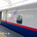 長野新幹線「あさま」