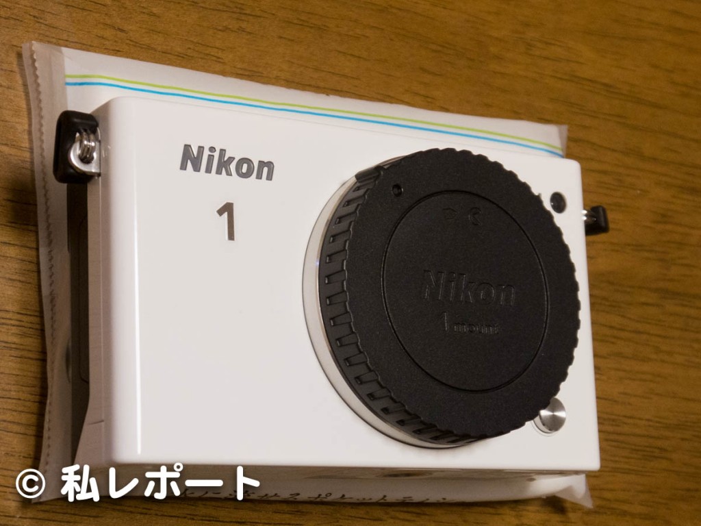 Nikon 1 J4 の小ささ