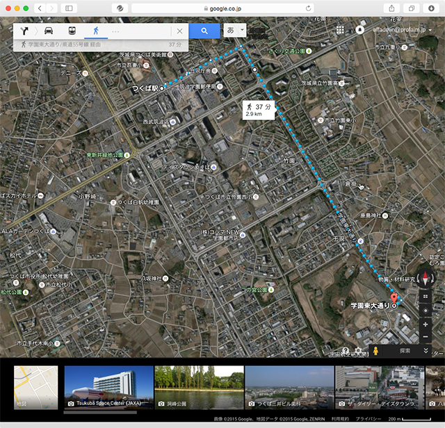 Google Map つくば駅から筑波宇宙センター正門までのルート