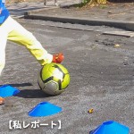 サッカーの練習