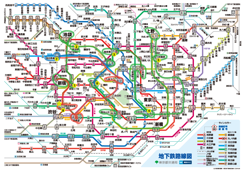 東京メトロをフル活用で１日で回る経路